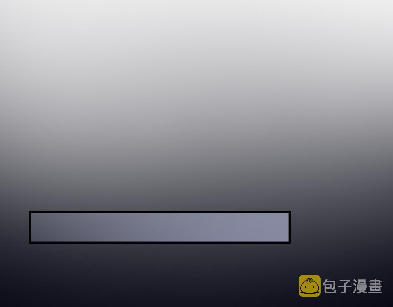 第31话 与君同行127
