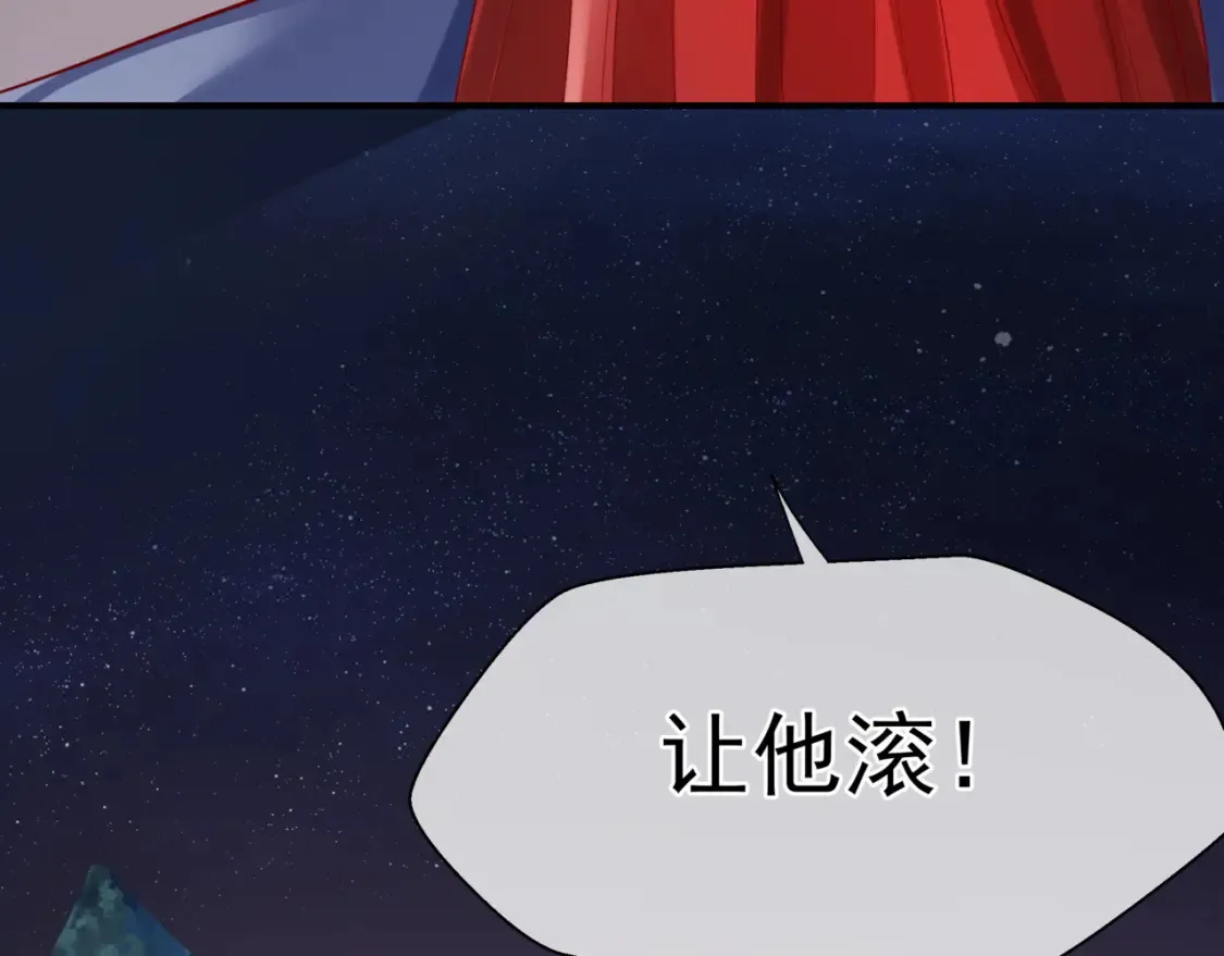 第73话 痛悔前非183