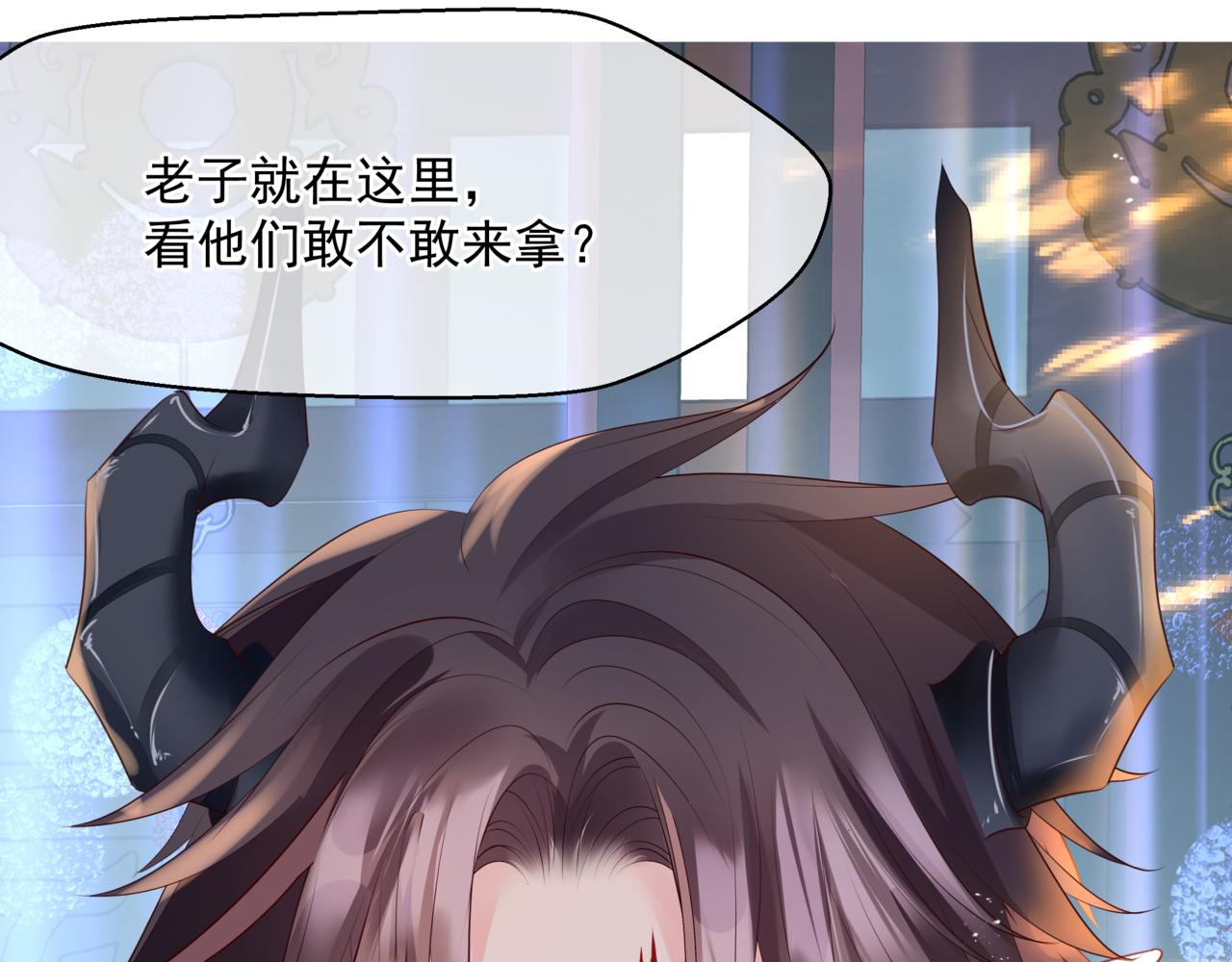 第45话 蛇窟83