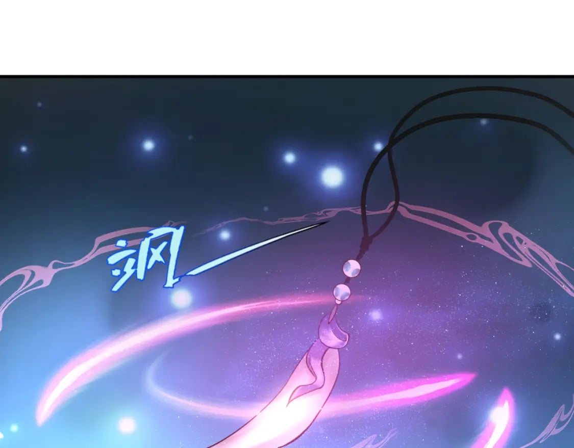 第84话 吃醋了22