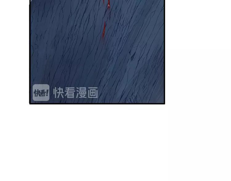 第9话 初吻102