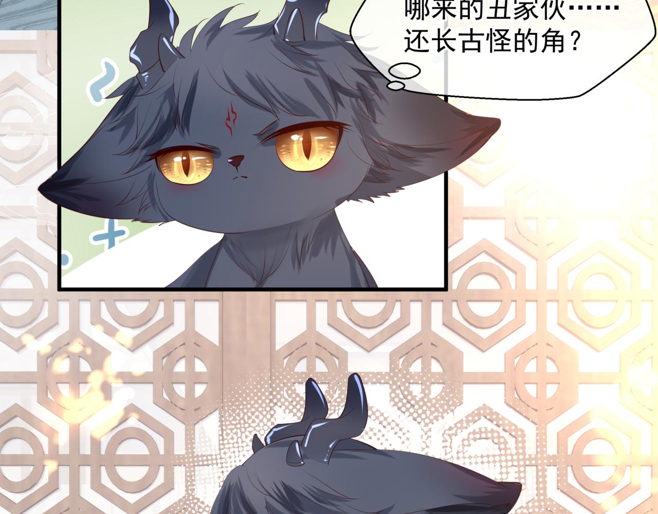 第18话 此刻温柔123