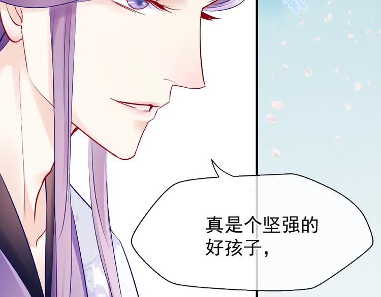 第26话 灵魂的去留36