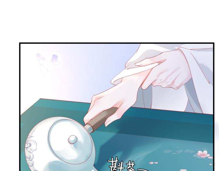 第11话 山中岁月长98
