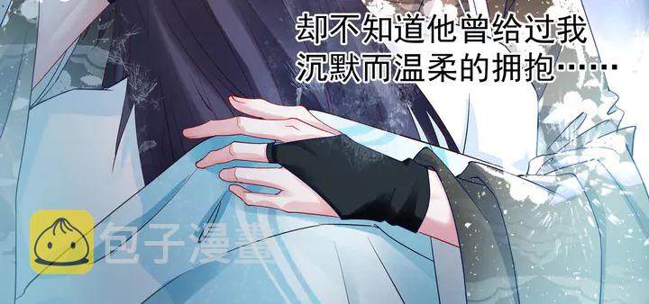 第53话 离朱138