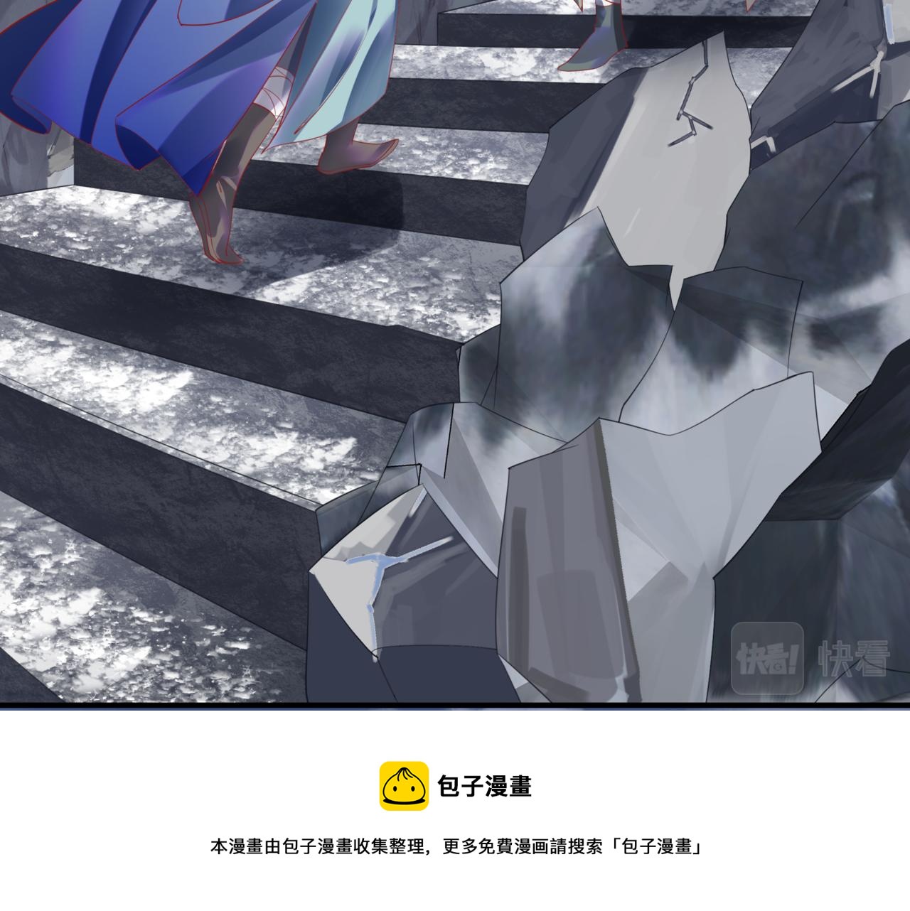 第33话 魔界结界112