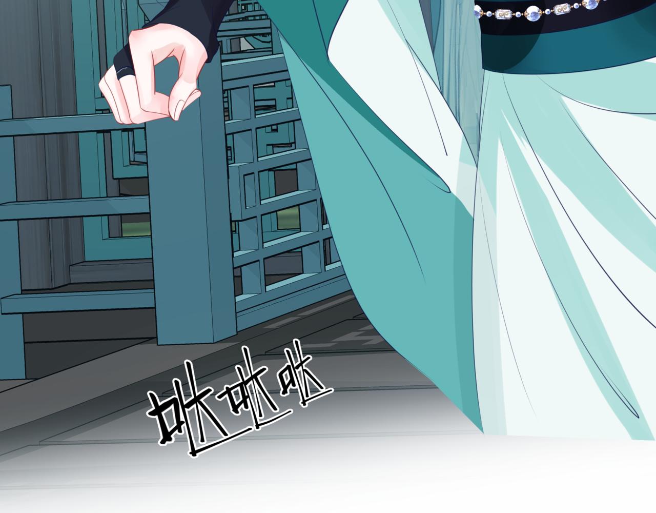第52话 奈何桥 轮回塔180