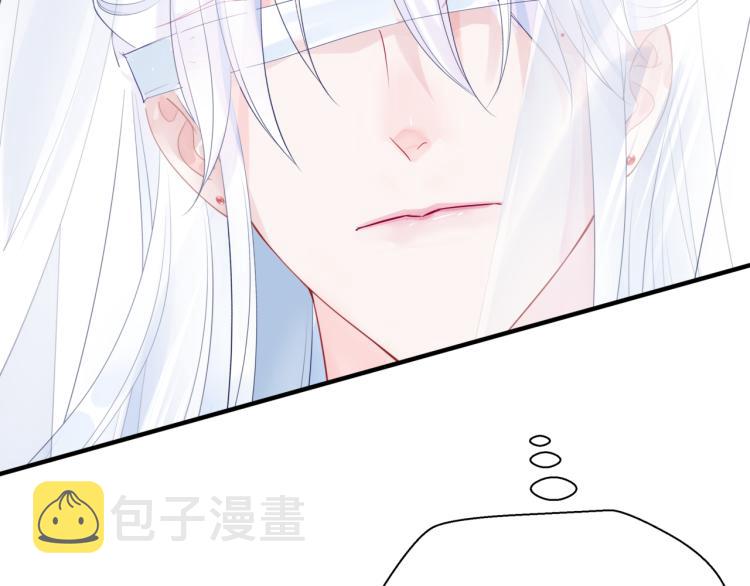 第12话 谁在灯火阑珊处119