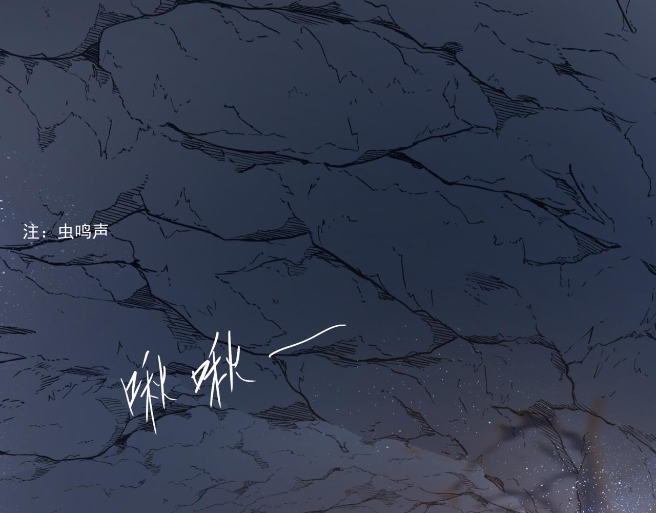 第46话 解毒5