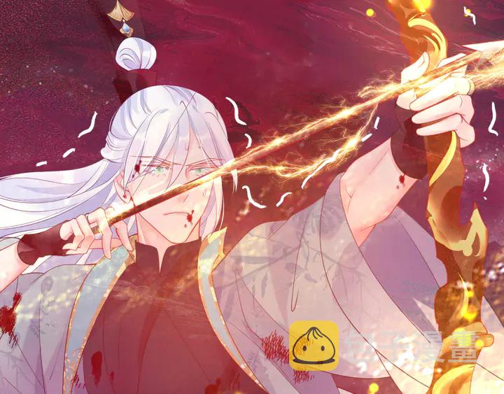 第79话 不退缩！164