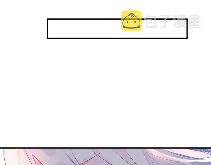 第55话 觉醒%%融合103