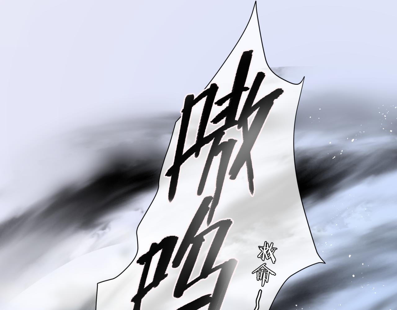 第18话 此刻温柔154