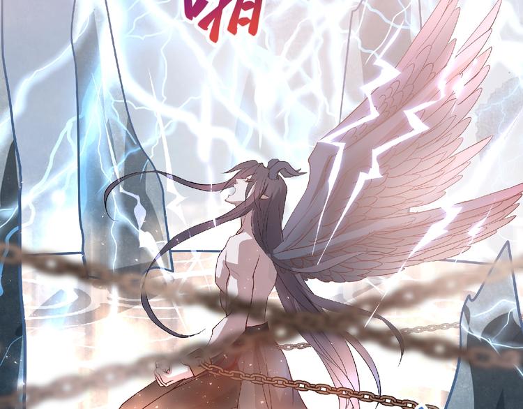 第1话 被迫分开的恋人33