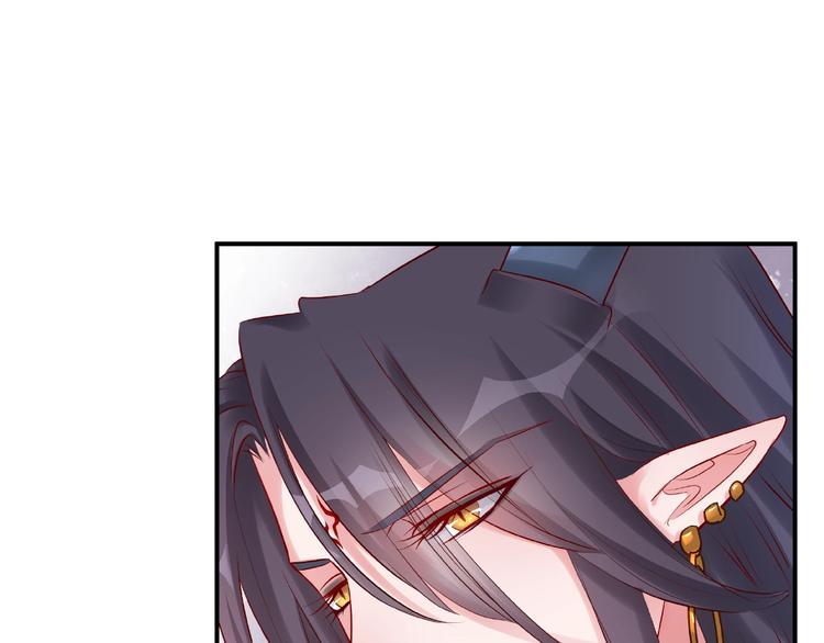 第15话 伪装90