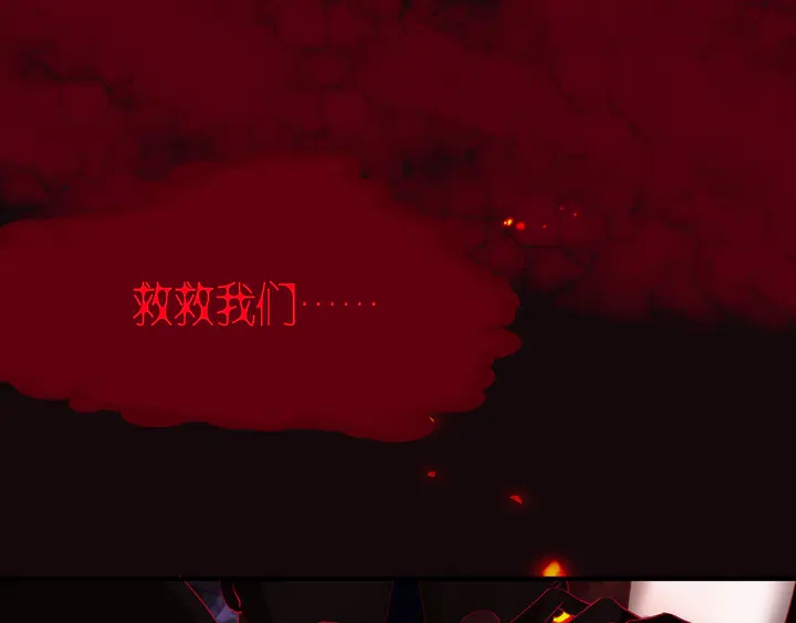 第63话 与子携手21