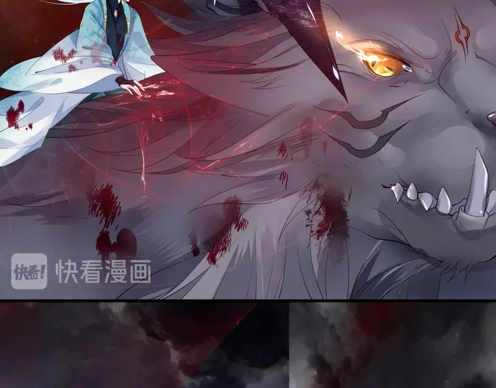 第79话 不退缩！96