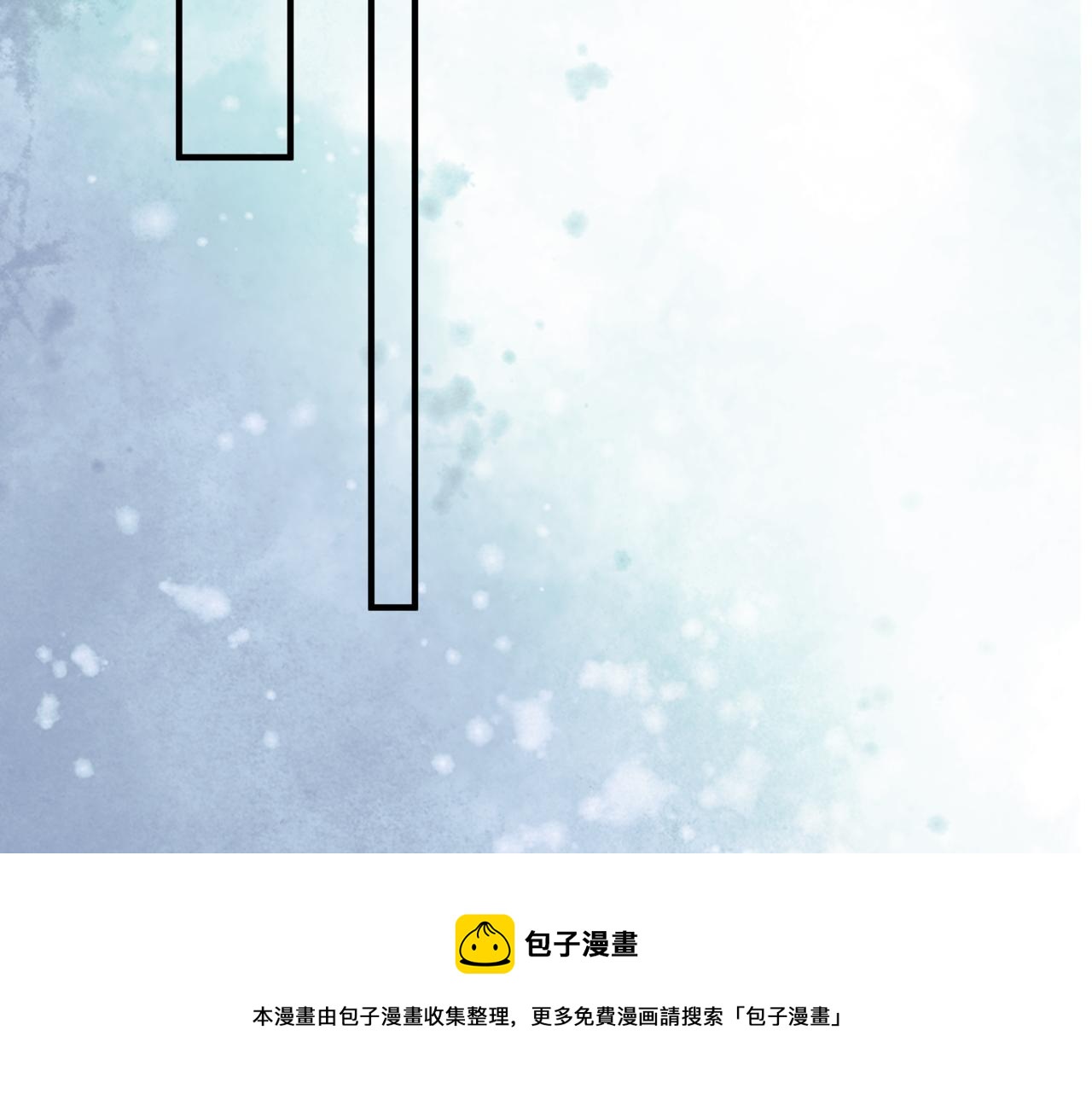 第33话 魔界结界28