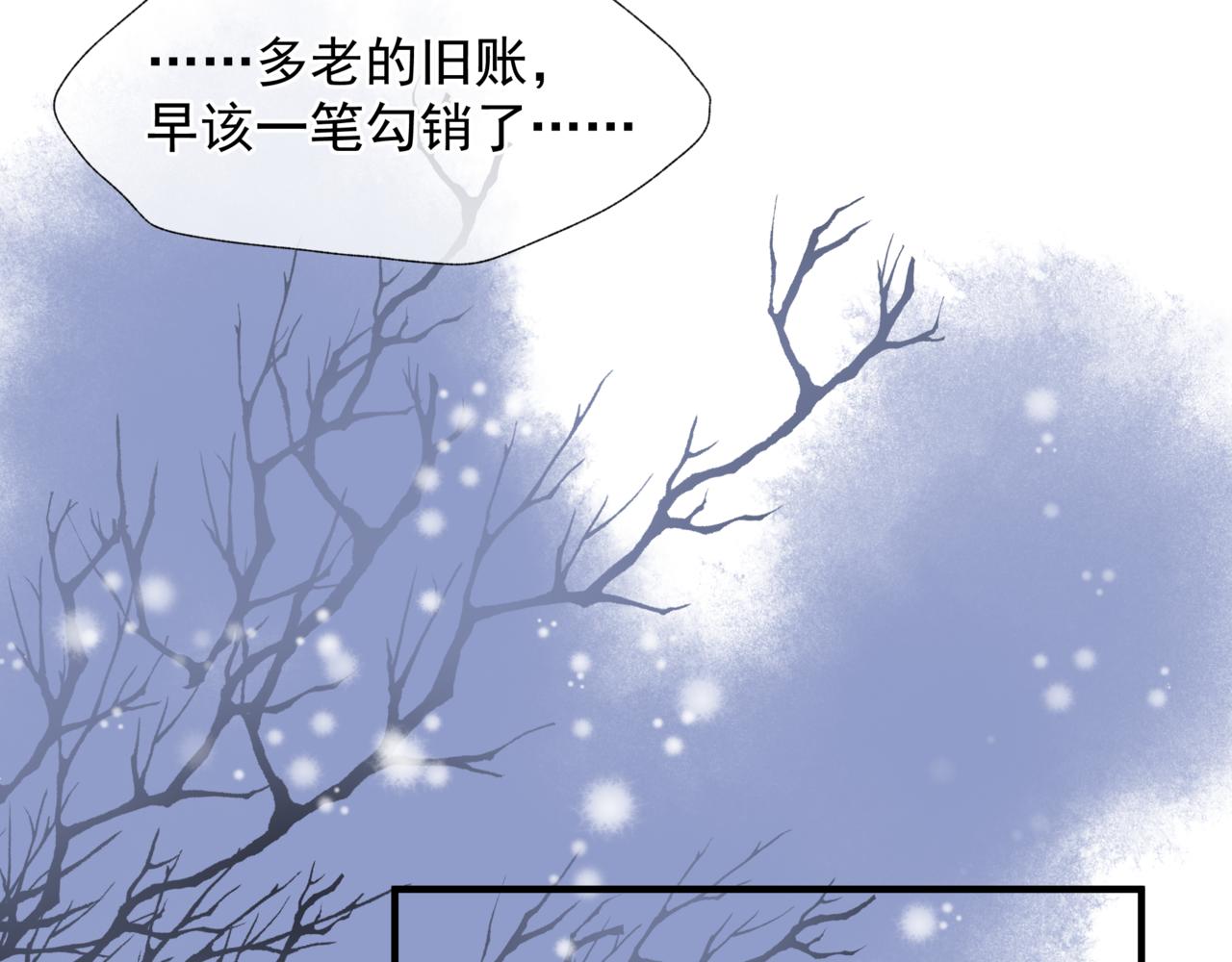 新春特别番外：全家福！43