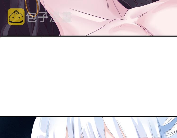 第1话 异变突生76