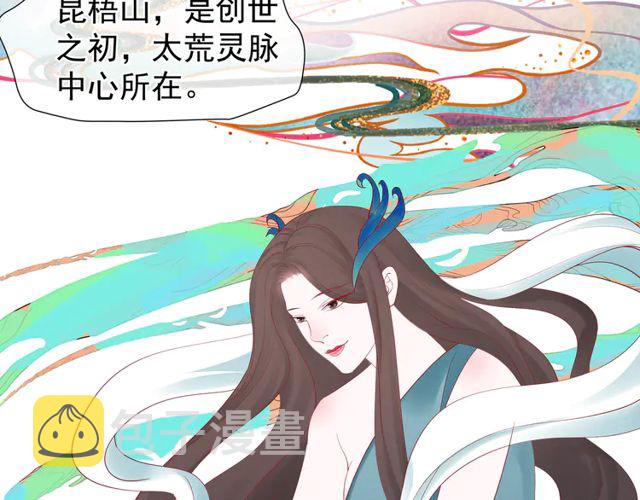 第49话 母亲129