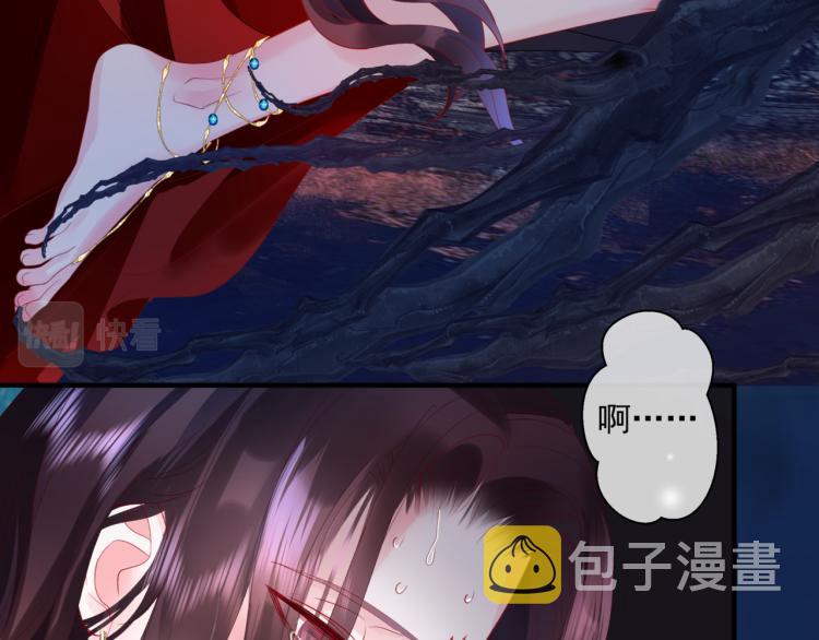 第9话 苏醒150
