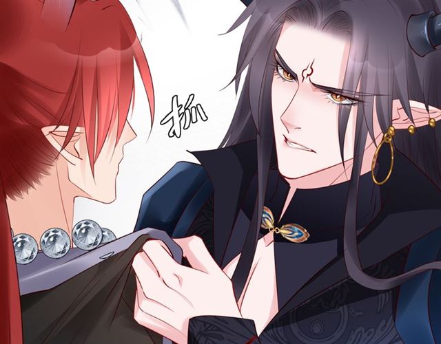 第41话 我们的初逢130