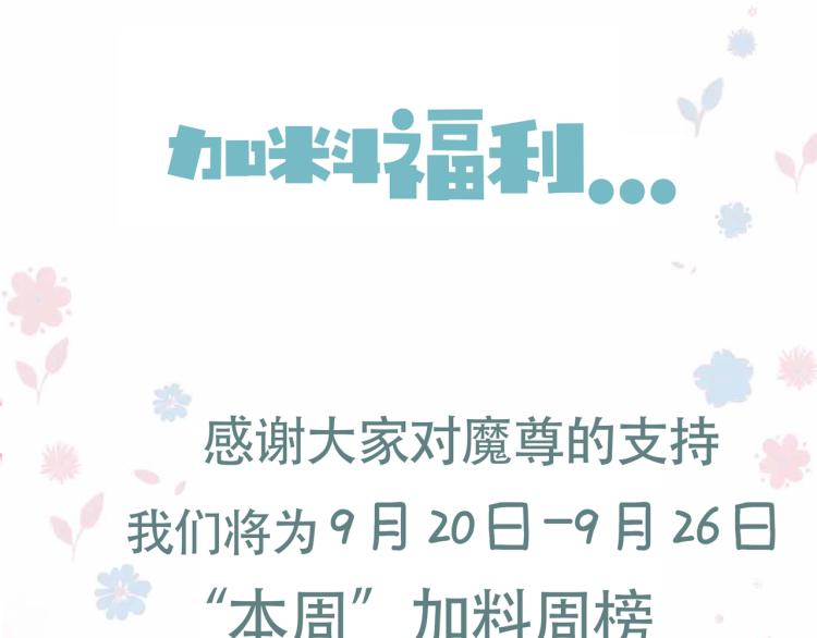 第15话 地下拍卖场167