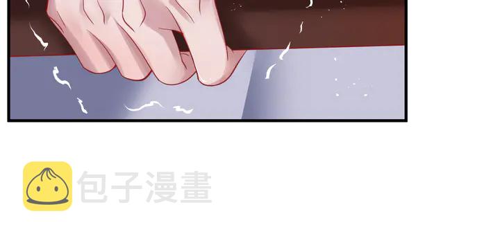 第75话 长恨与君别12