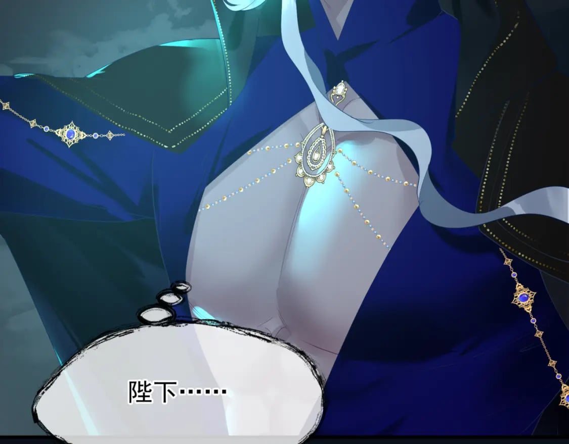 第87话 凤去千年何不归？141