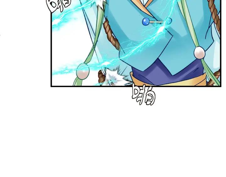 第31话 回家19