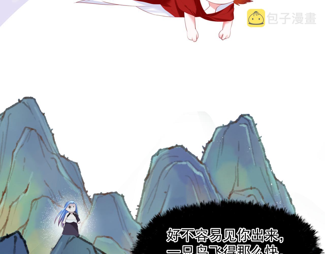 第46话 解毒44