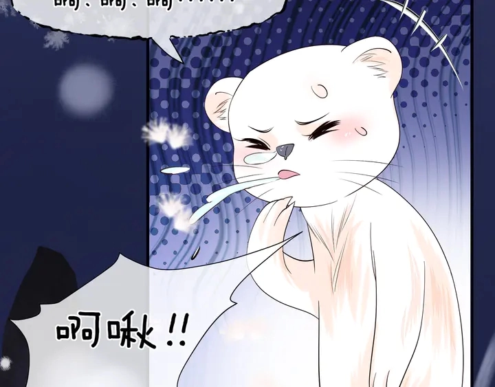 第56话 初试神力170