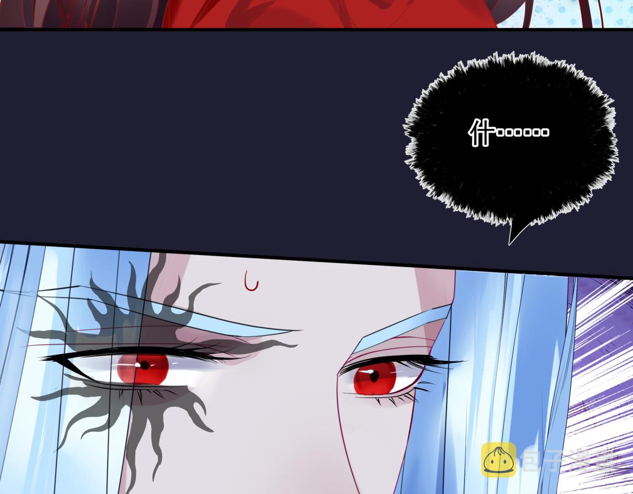 第46话 解毒87