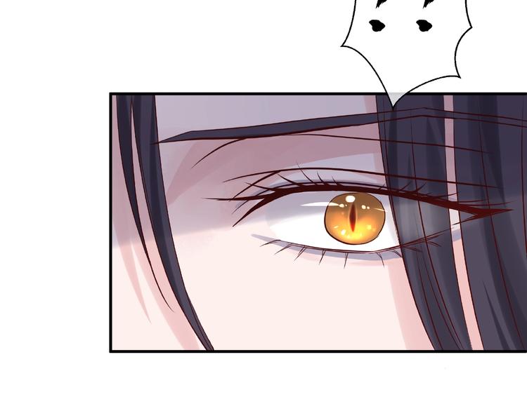 第3话 一对一的比试61