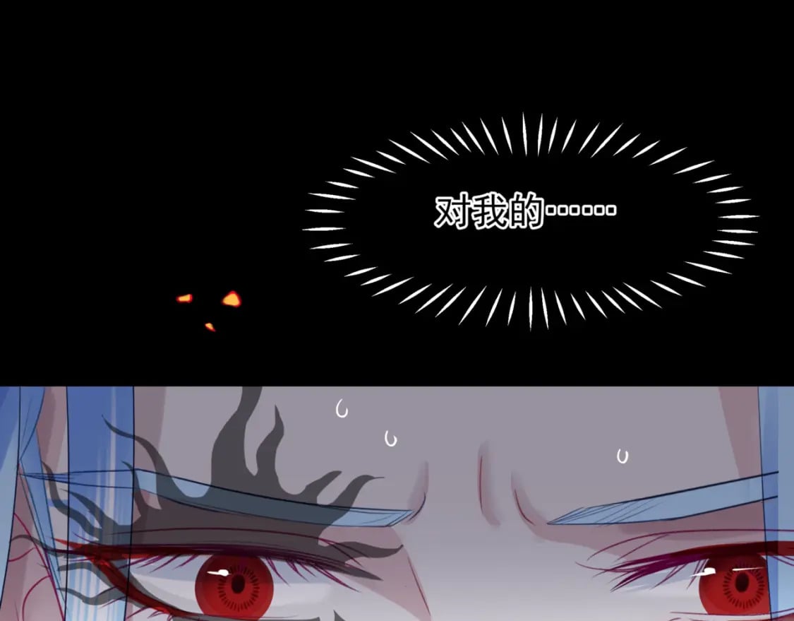 第81话 最后的时刻102