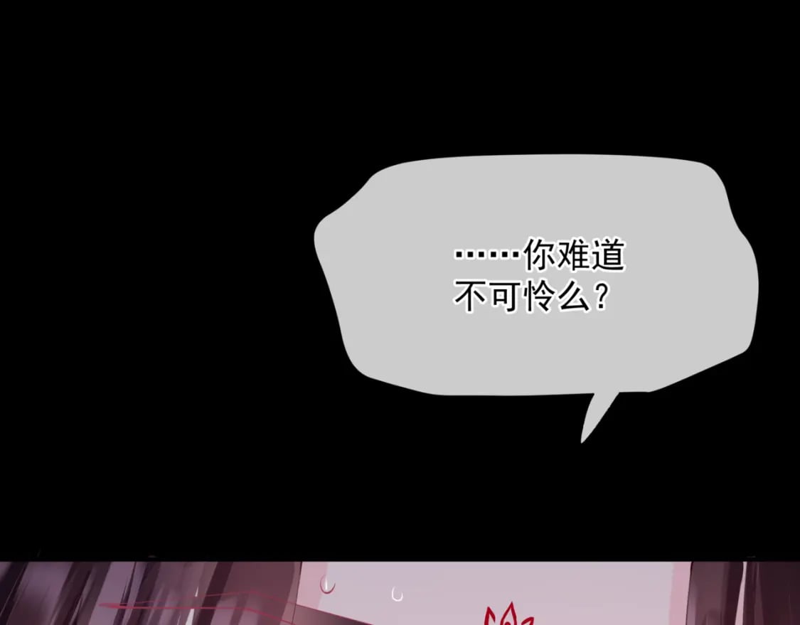 第81话 最后的时刻57