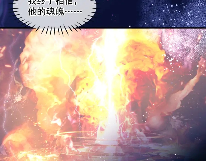 番外1 甜美岁月22