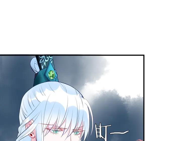 第34话 揭开伪装99