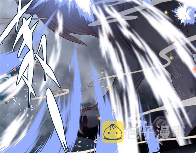 第41话 我们的初逢8