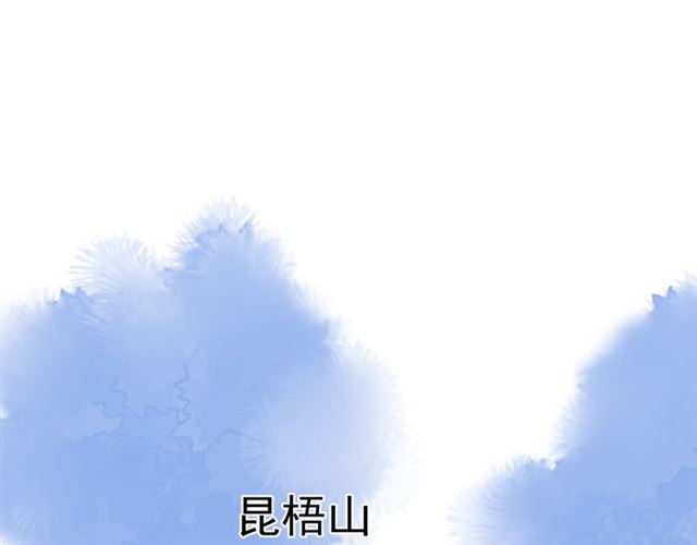 第42话 初拾记忆4