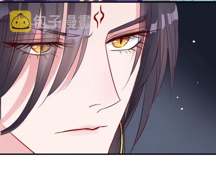 第37话 飞蛾扑火119
