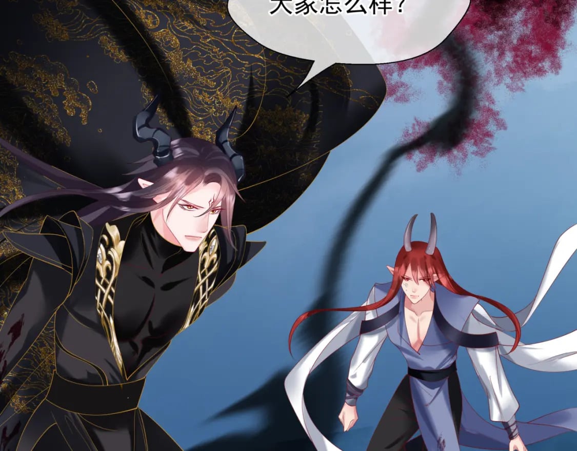 第75话 强大的敌人148