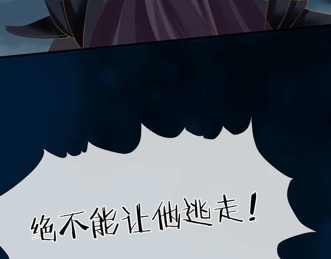 第77话 再战邪神62
