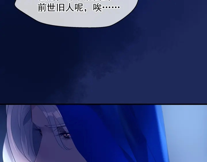番外1 甜美岁月17