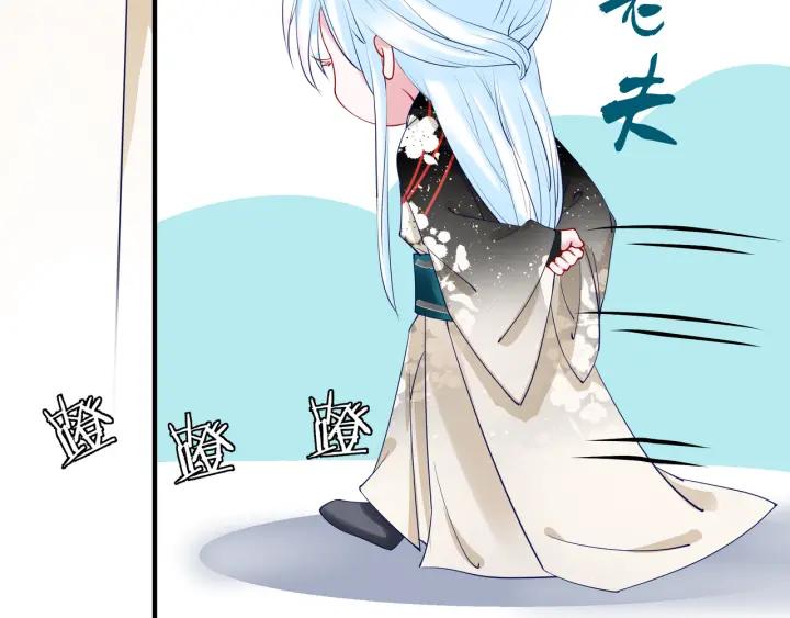 第35话 让我暖你99