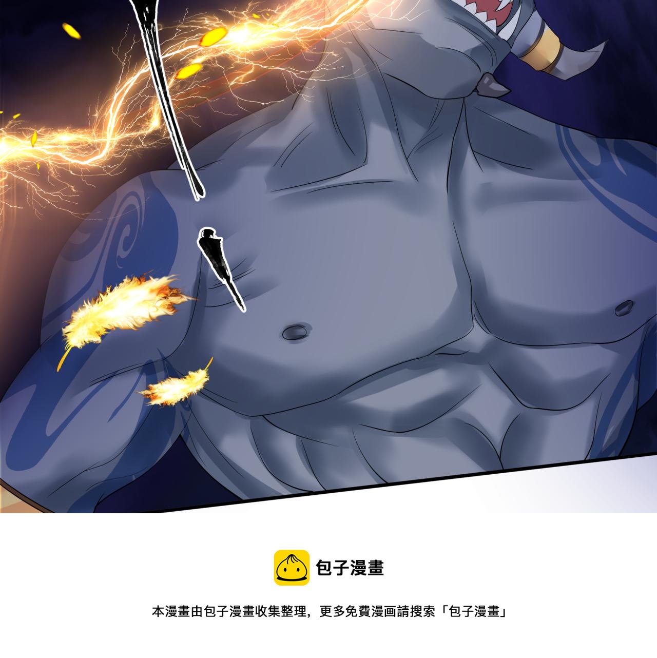 第34话 迎战魔族！128