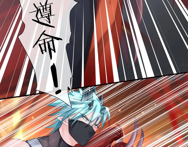 第63话 与子携手172