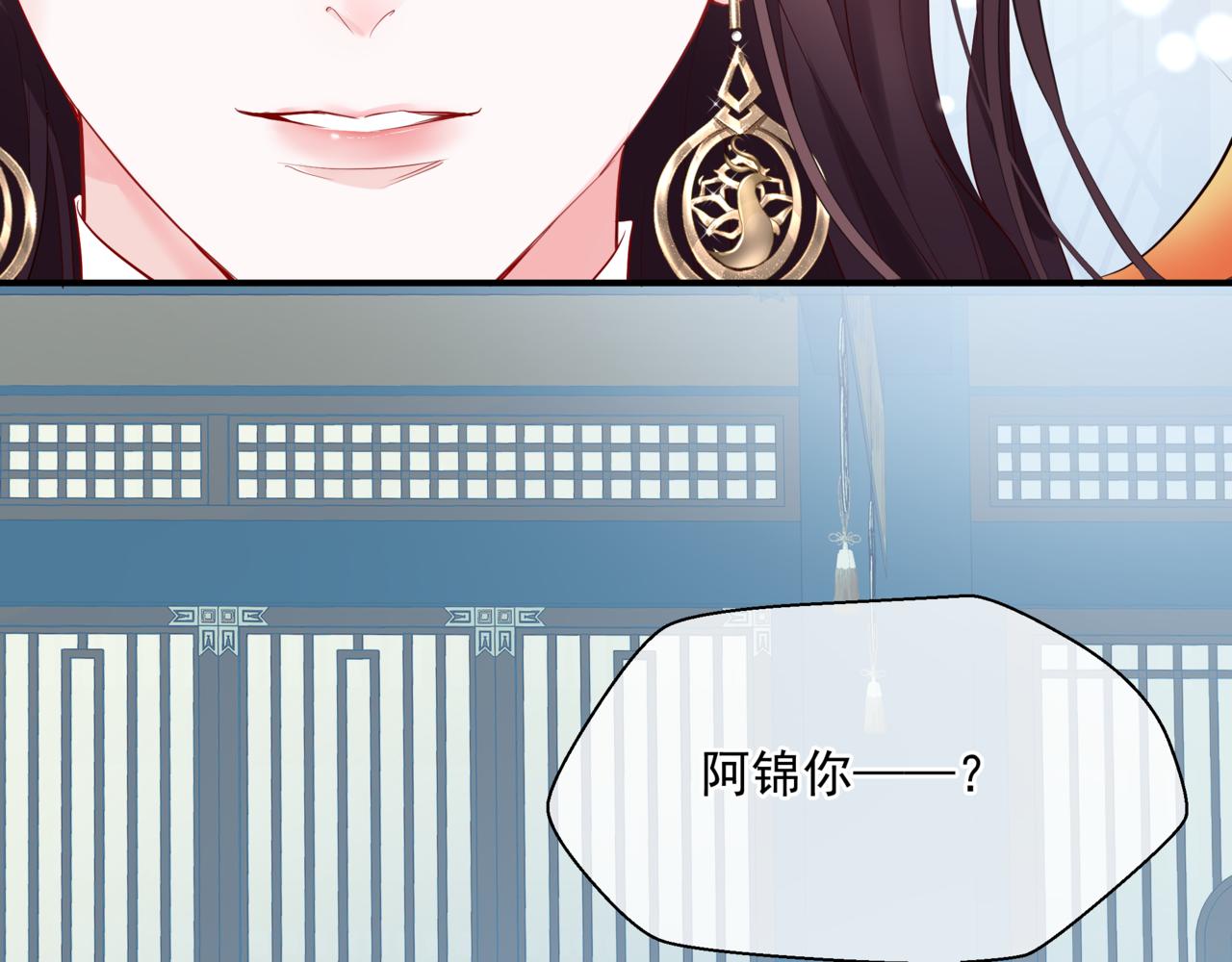 第44话 正式拜见183