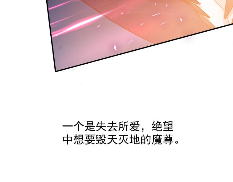 第3话 一对一的比试117