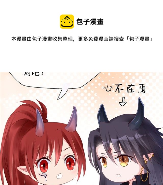 第42话 初拾记忆125